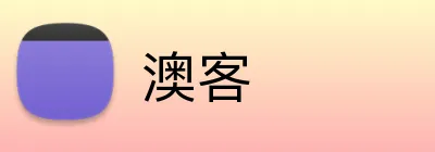 澳客 Logo